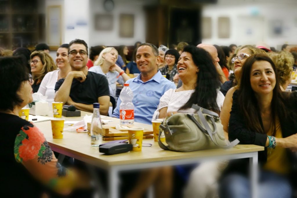 חברים בכנס